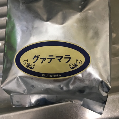 安定した味のキーコーヒー グアテマラ