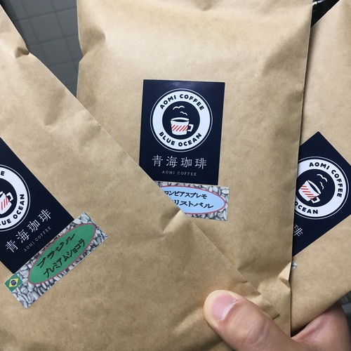 青海珈琲のブラジルプレミアムショコラ